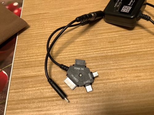 アートホテル成田のUSB電源