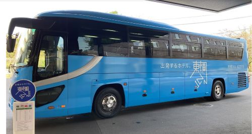 東横インの送迎バス